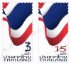 Definitive Postage Stamps : National Flag (2013)