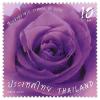 Symbol of Love 2022 Postage Stamp - Violet Rose [Fragrance]
