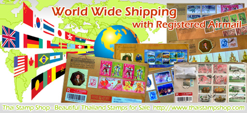 Shipping Rate & Handling Cost for World Wide