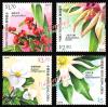 Rare and Precious Plants in Hong Kong Special Stamps
