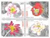 Lotus Flower Postage Stamps
