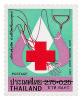 Red Cross 1978 Commemorative Stamp