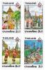 1987 Visit Thailand Year Commemorative Stamps