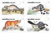 Wild Animal (5th series) Postage Stamps