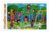 National Children's Day 1994 Commemorative Stamp