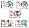 Centenary of the International Olympic Committee Commemorative Stamps