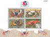 PHILAKOREA 1994 Overprinted on Thai Crabs Souvenir Sheet (2nd Series)