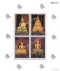 Visakhapuja Day 1995 Souvenir Sheet - Buddha images [Partly gold ink]