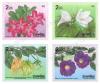 New Year 1996 Postage Stamps - Flowers