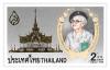 H.R.H. the Princess Mother Cremation Ceremony Commemorative Stamp [Gold Foil Stamping]