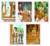 Golden Jubilee Commemorative Stamps (2nd Series) [Gold ink]