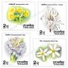 New Year 1997 Postage Stamps - Water Flowers