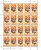 Centenary of King Chulalongkorn of Siam Visit to Switzerland 1897-1997 Commemorative Stamp Full Sheet