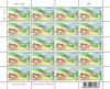 The 60th Anniversary of Irrigation Engineering Commemorative Stamp Full Sheet