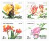 New Year 1999 Postage Stamps - Flowers