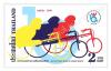 Asian and Pacific Decade of Disabled Persons Commemorative Stamp