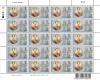 The 125th Anniversary of the Customs Department Commemorative Stamp Full Sheet