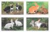 THAIPEX'99 - Thailand Philatelic Exhibition 1999 Commemorative Stamps - Thai Rabbits