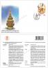 H.R.H. the Crown Prince of Thailand First Day Cover