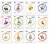 Songkran Day Postage Stamps Completed Set - First Thai Zodiac Series