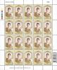 H.R.H. the Crown Prince of Thailand 50th Birthday Anniversary Commemorative Stamp Full Sheet