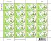 National Communications Day 2003 Commemorative Stamp Full Sheet