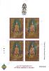 150th Birthday Anniversary of King Rama V Commemorative Stamp Imperforated Mini Sheet of 4 Stamps with BANGKOK 2003 Logo [Embossed Gold Stamp]