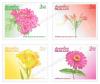 New Year 2004 Postage Stamps - Flowers
