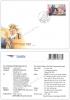 National Children's Day 2004 First Day Cover