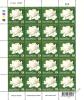 Jasmin Postage Stamp Full Sheet [Emboss with Jasmin Scent]