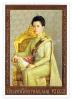 H.M. the Queen's 6th Cycle Birthday Anniversary Commemorative Stamp [Embossed Gold, Silver, Vermeil]