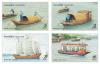 แสตมป์ชุดเรือไทย - ภาพเรือสำเภาไทย เรือสำปั้น เรือกระแซง และเรือเมล์