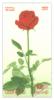 Rose 2005 Postage Stamp [Aromatic Velvet]