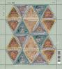 Gable Postage Stamps Full Sheet (Triangular Stamps)