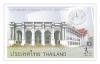 100th Anniversary of National Library of Thailand Commemorative Stamp