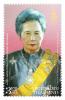 H.R.H. Princess Bejaratana 80th Birthday Anniversary Commemorative Stamp