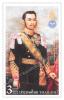 แสตมป์ที่ระลึก 150 ปี สมเด็จพระเจ้าบรมวงศ์เธอ เจ้าฟ้าจาตุรนต์รัศมี กรมพระจักรพรรดิพงศ์