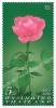Rose 2006 Postage Stamp [Aroma & Emboss]
