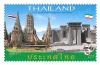 50th Anniversary of the Thai-Iranian Diplomatic Relations Commemorative Stamp