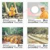 แสตมป์ที่ระลึกพุทธทาส 100 ปี