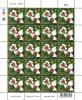 [Issued Date: 2006-08-12] Mahaphrom Rachini (Mitrephora Sirikitiae Weerasooriya, Chalermglin & R.M.K. Saunders) Postahe Stamp Full Sheet [Emboss]