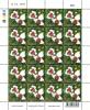 Mahaphrom Rachini Flower Postage Stamp Full Sheet [Emboss] - Mitrephora Sirikitiae Weerasooriya, Chalermglin & R.M.K. Saunders