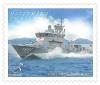 Definitive Postage Stamp : Coastal Patrol Boat (PGM 991)
