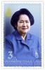 H.R.H. Princess Galyani Vadhana 84th Birthday Anniversary Commemorative Stamp