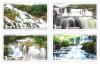 Waterfall Postage Stamps