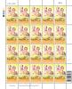 120th Anniversary of The Ministry of Defence Commemorative Stamp Full Sheet