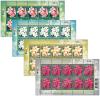 New Year 2008 Postage Stamps Full Sheet Set