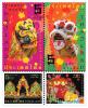 Chinese New Year 2008 Postage Stamps