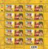 [Issued Date: 2009-05-08] Important Buddhist Religious Day (Visakhapuja Day) 2009 Postage Stamp Full Sheet - Sarnath: the venue of the Buddha's first sermon to the five ascetics