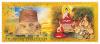 Important Buddhist Religious Day (Visakhapuja Day) 2009 Postage Stamp - Sarnath: the venue of the Buddha's first sermon to the five ascetics